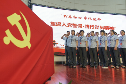 名副其实“万里挑一”:鑫苑物业荣获唯一“一等奖” 名副其实“万里挑一”:鑫苑物业荣获唯一“一等奖”