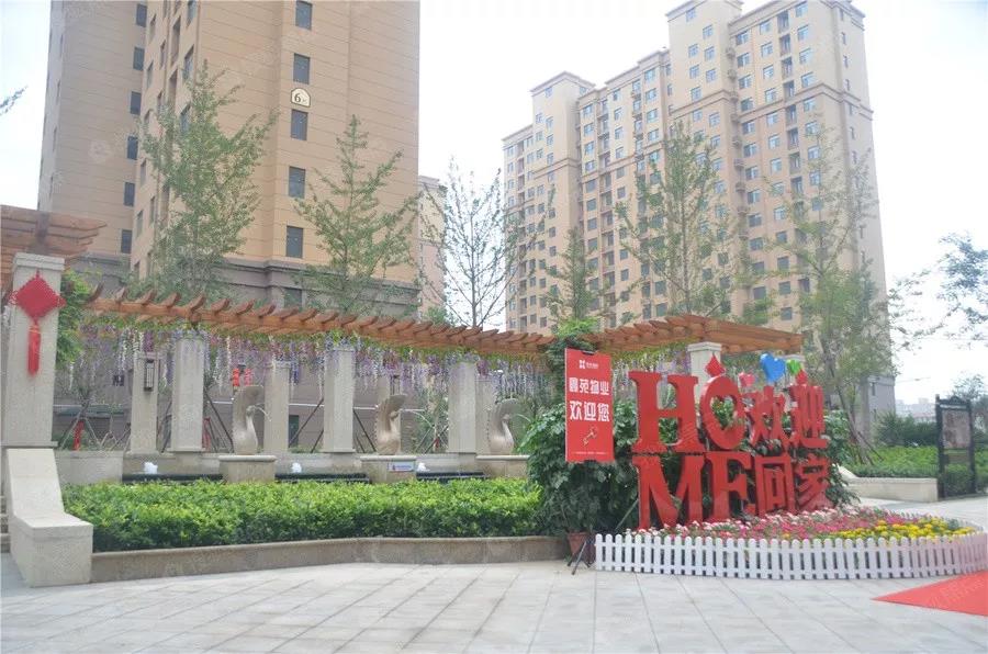 喜报|鑫苑各地项目载誉连连 喜报|鑫苑各地项目载誉连连