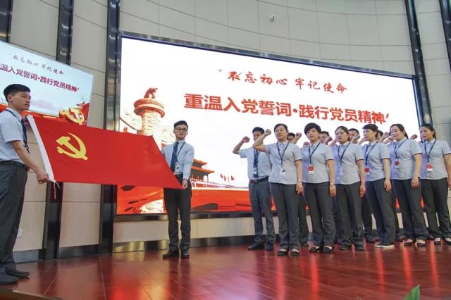 党建风采|“最美志愿服务社区”鑫苑名家深度探秘 党建风采|“最美志愿服务社区”鑫苑名家深度探秘