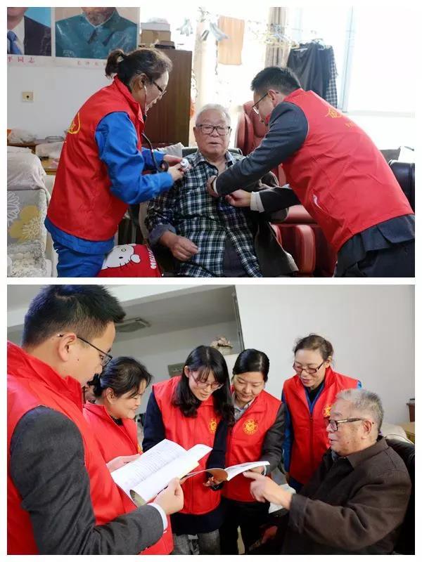 贯彻十九大|鑫苑物业党支部走访慰问老党员 贯彻十九大|鑫苑物业党支部走访慰问老党员