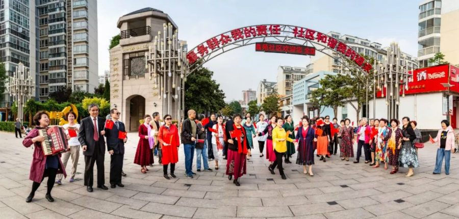 郑州鑫苑名家荣获河南省“最美小区” 郑州鑫苑名家荣获河南省“最美小区”