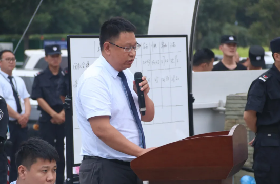 第19届安全服务技能竞赛 第19届安全服务技能竞赛