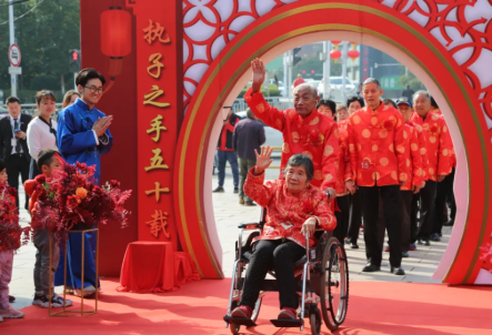 金婚庆典|见证初心的圆满,传承幸福与温度 金婚庆典|见证初心的圆满,传承幸福与温度
