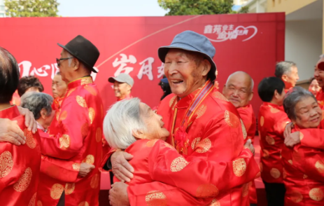 金婚庆典|见证初心的圆满,传承幸福与温度 金婚庆典|见证初心的圆满,传承幸福与温度