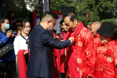 金婚庆典|见证初心的圆满,传承幸福与温度 金婚庆典|见证初心的圆满,传承幸福与温度