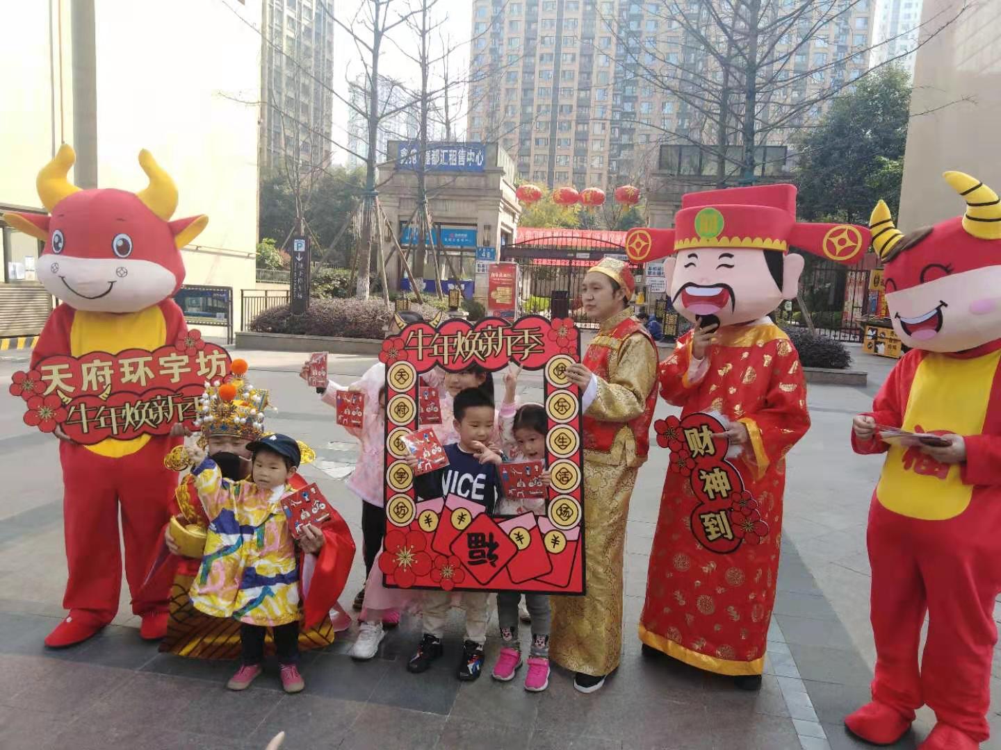 舞龙狮、猜灯谜、赏民俗......鑫苑元宵喜乐会精彩来袭 舞龙狮、猜灯谜、赏民俗......鑫苑元宵喜乐会精彩来袭