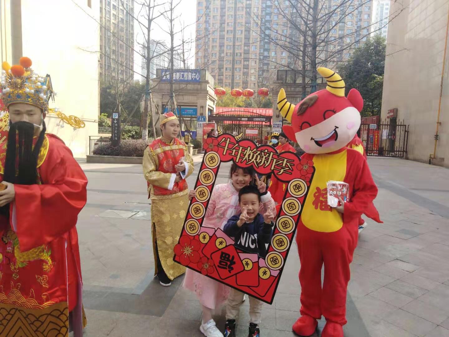 舞龙狮、猜灯谜、赏民俗......鑫苑元宵喜乐会精彩来袭 舞龙狮、猜灯谜、赏民俗......鑫苑元宵喜乐会精彩来袭