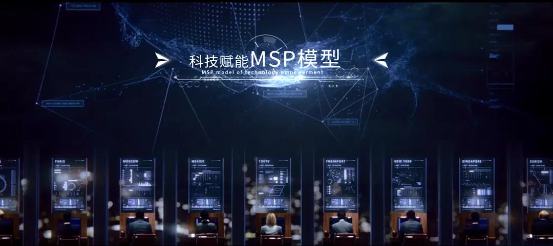 首次公开:鑫苑服务打造智慧人居生态的杀手锏居然在这! 首次公开:鑫苑服务打造智慧人居生态的杀手锏居然在这!