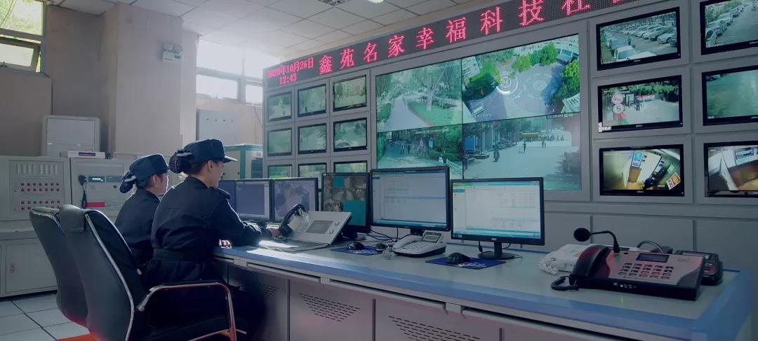 首次公开:鑫苑服务打造智慧人居生态的杀手锏居然在这! 首次公开:鑫苑服务打造智慧人居生态的杀手锏居然在这!