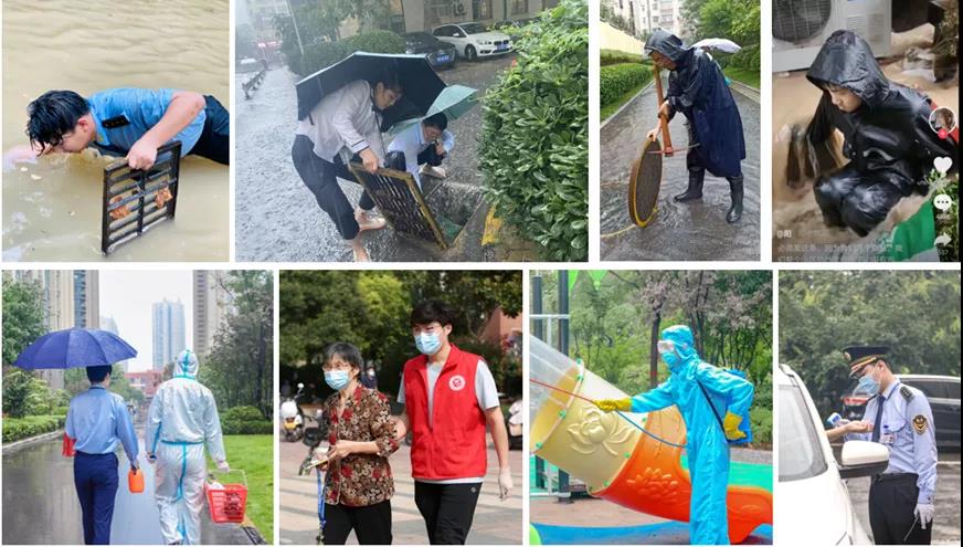 鑫苑服务:根植河南·精雕服务·臻造美好 鑫苑服务:根植河南·精雕服务·臻造美好