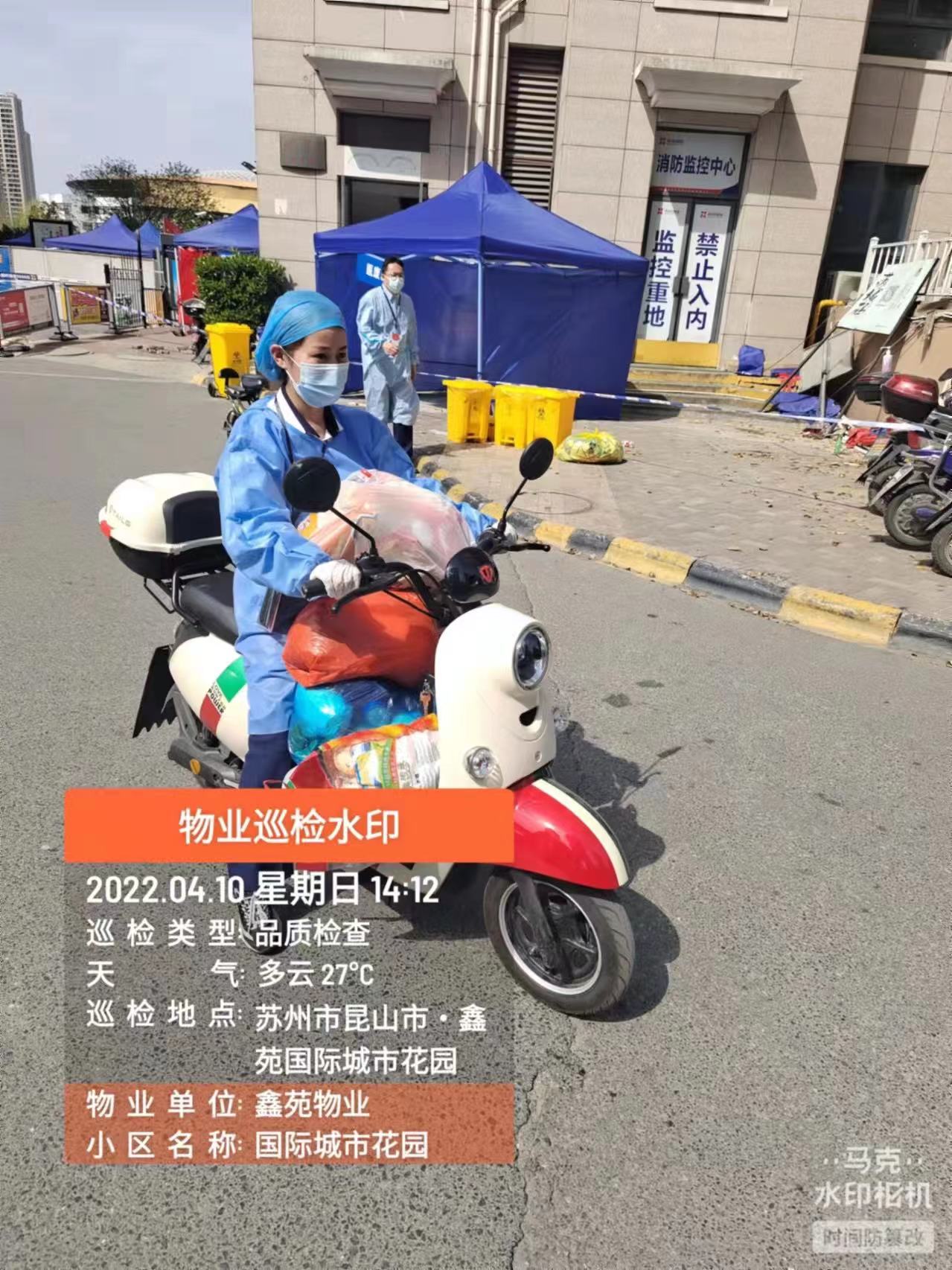 这份防疫实录,让人破防 这份防疫实录,让人破防