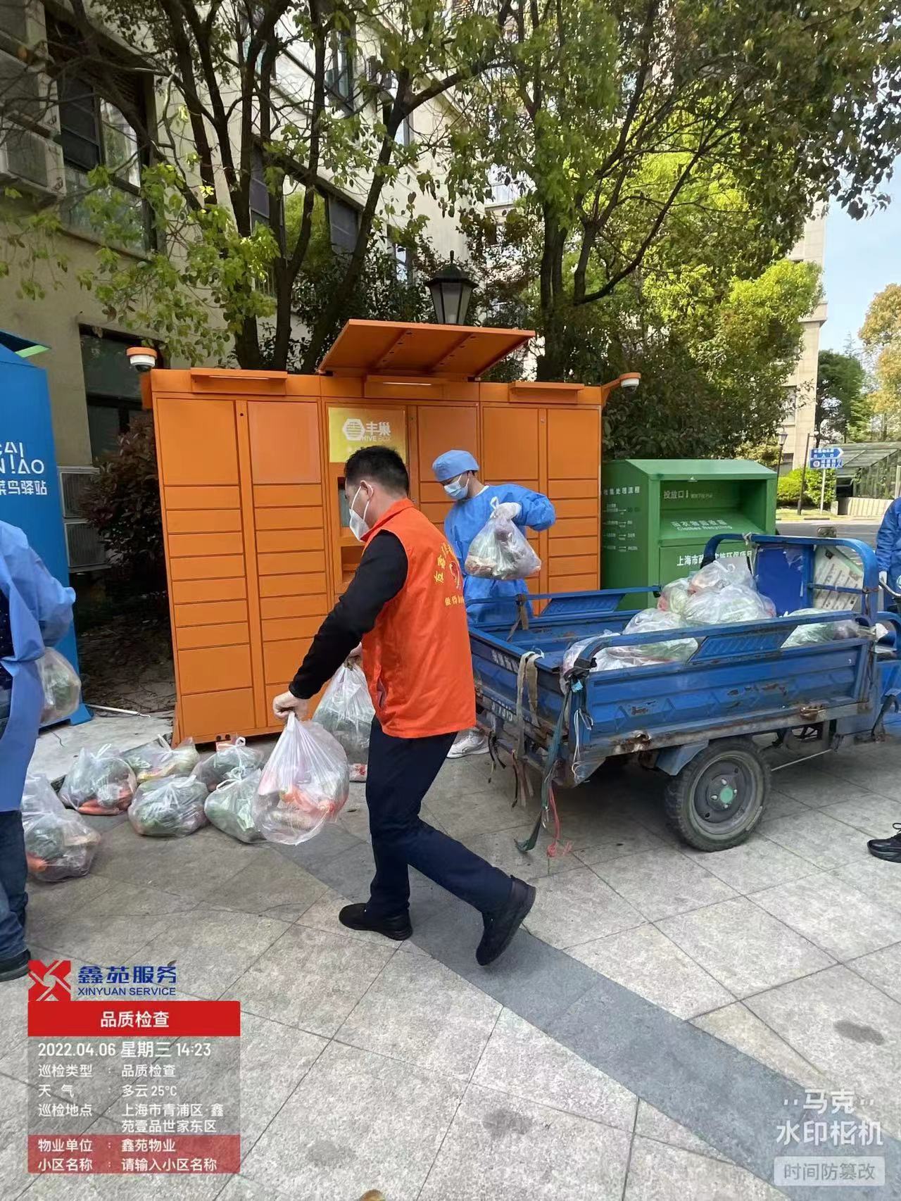 这份防疫实录,让人破防 这份防疫实录,让人破防