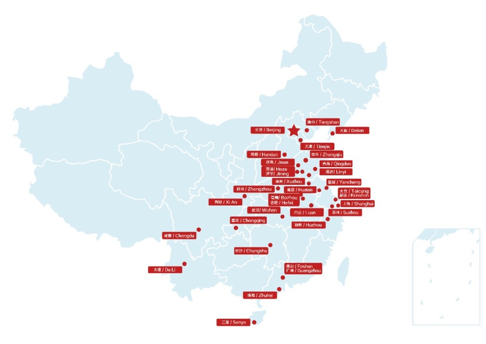 喜报 | 河南鑫苑物业荣获“2022河南省物业服务力TOP50企业”、“2022河南省住宅物业服务力TOP3”等 喜报 | 河南鑫苑物业荣获“2022河南省物业服务力TOP50企业”、“2022河南省住宅物业服务力TOP3”等