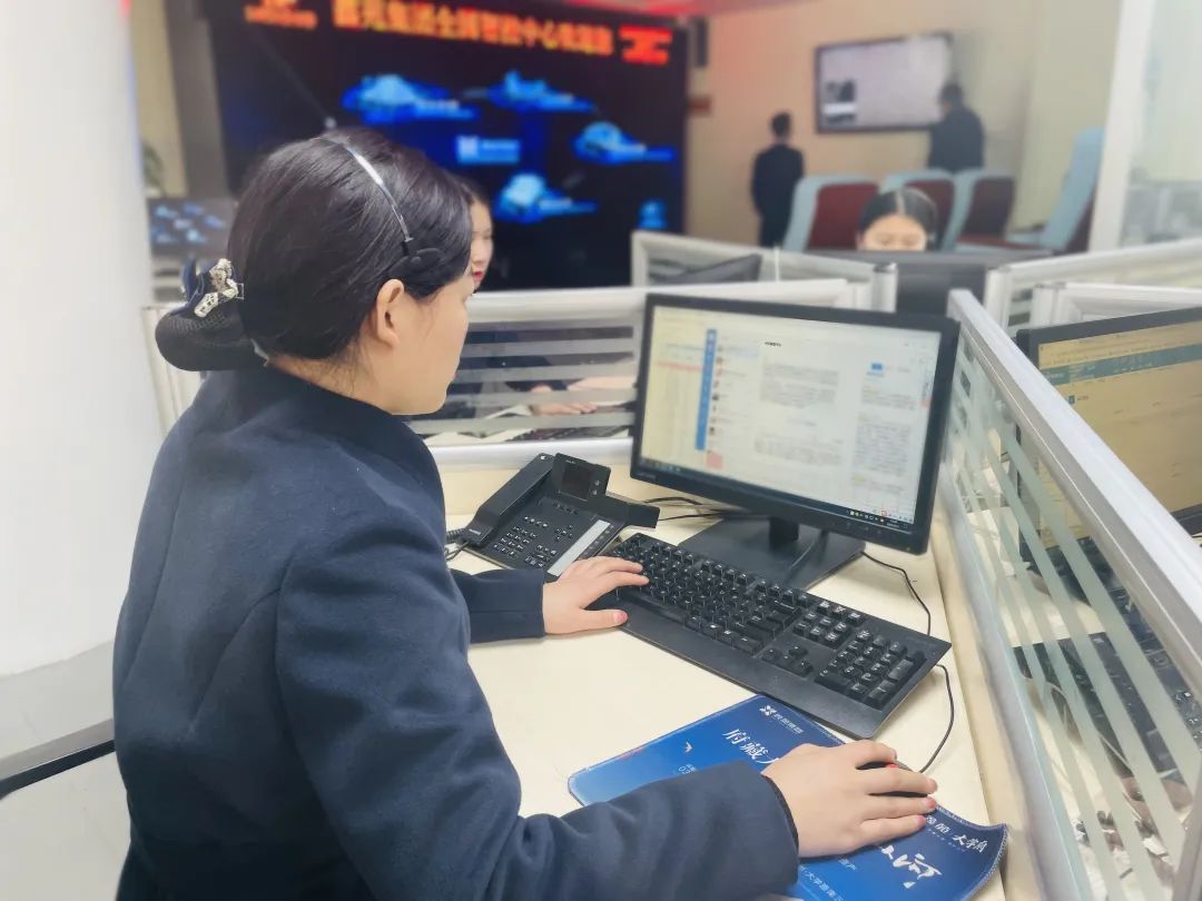 “您好,请讲……” “您好,请讲……”