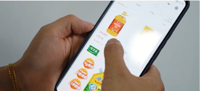 智创不息 服务不止 鑫苑服务即将亮相2024中国物博会 智创不息 服务不止 鑫苑服务即将亮相2024中国物博会