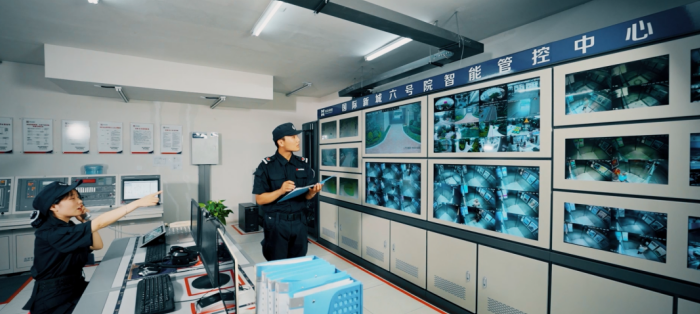 智创不息 服务不止 鑫苑服务即将亮相2024中国物博会 智创不息 服务不止 鑫苑服务即将亮相2024中国物博会