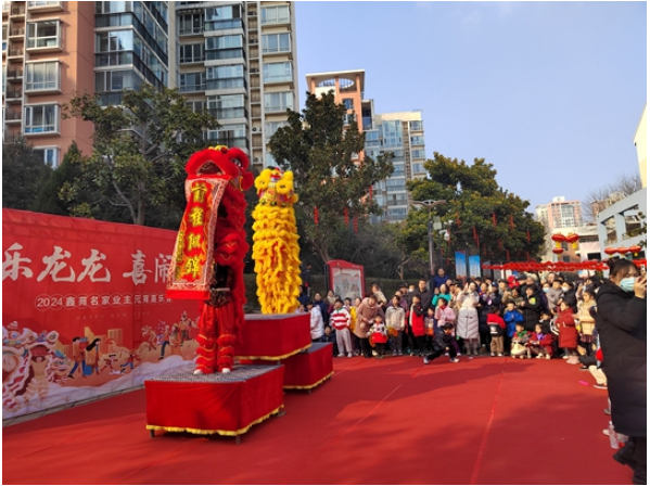 郑州市北林路街道鑫苑社区:浓浓邻里情 元宵喜乐会 郑州市北林路街道鑫苑社区:浓浓邻里情 元宵喜乐会