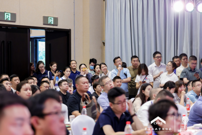 以数促新 以智提质|鑫Meta2.0助推大物管新质生产力 以数促新 以智提质|鑫Meta2.0助推大物管新质生产力