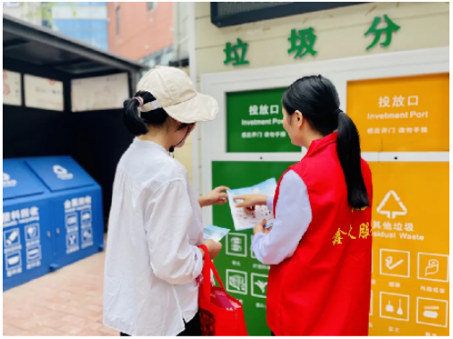 鑫苑物业引导业主“分”出绿色新生活 鑫苑物业引导业主“分”出绿色新生活